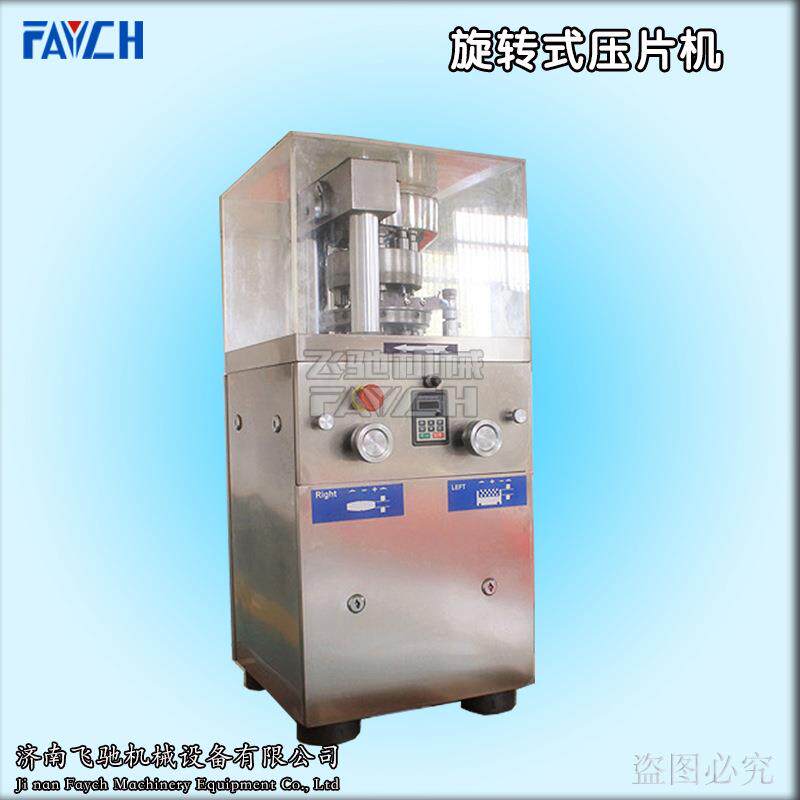 小型玛卡压片机价格 加强型玛卡压片机商用