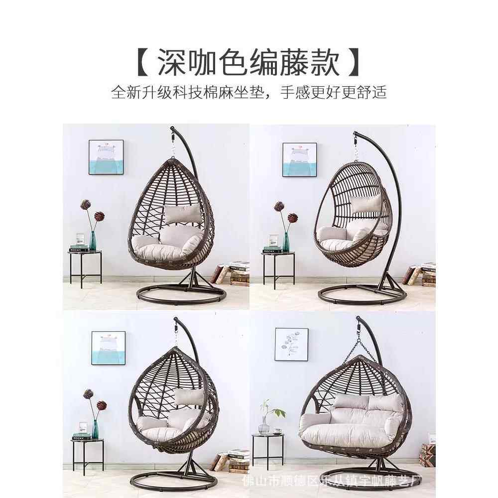 家用吊椅懒千人摇篮椅单双人鸟包巢吊篮外秋阳台桌椅茶几组户bl80