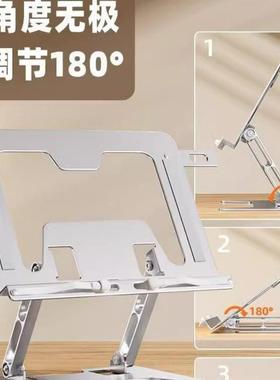 儿童降读书支架儿读书架看47944书童桌面阅上可升架子小学生床上