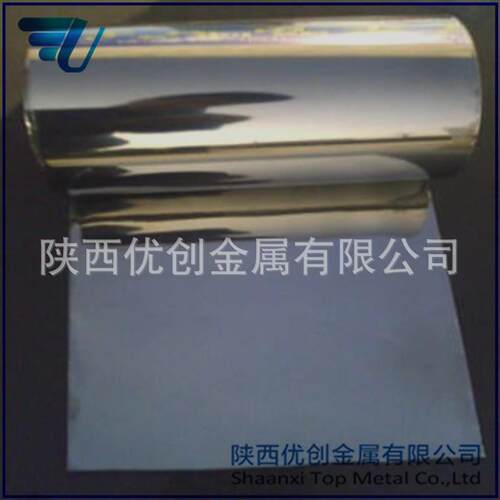 钴箔 薄钴箔0.05mm厚度 钴箔现货钴丝钴棒