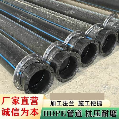 热熔管3分4分6分1寸国标pe水管HDPE管材20-110全新超厚黑胶管防晒