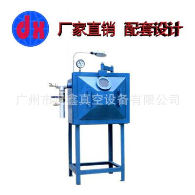 真空脱泡箱 真空箱 不锈钢真空脱泡搅拌除气泡真空箱 树脂液体化