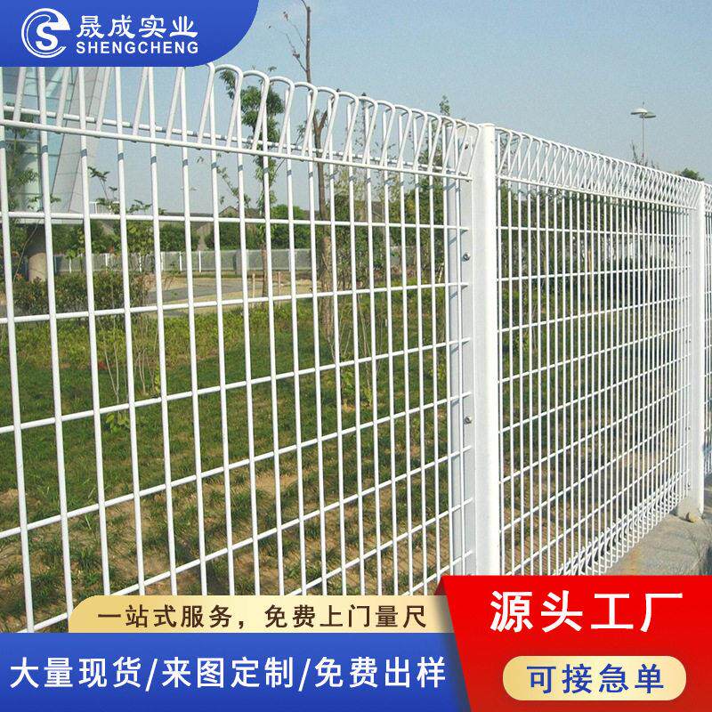 BRC护栏网厂区停车场倒三角P型护栏园艺小区公园围栏栅栏厂家