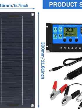 跨境单晶6W太阳能板电池控制器套装黑色12V18v移动充电源户外野营