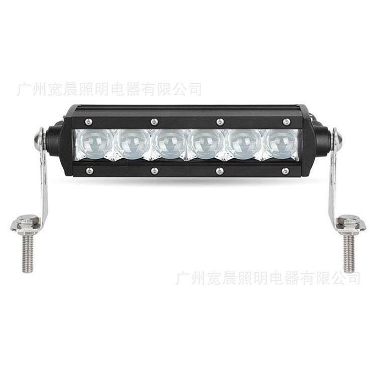 30W LED长条灯 8寸5d透镜led长条灯 越野车保险杠中网引擎盖射灯