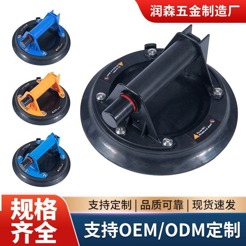 吸盘气泵真空抽气吸盘强力搬运大板瓷砖玻璃地砖吸提器大