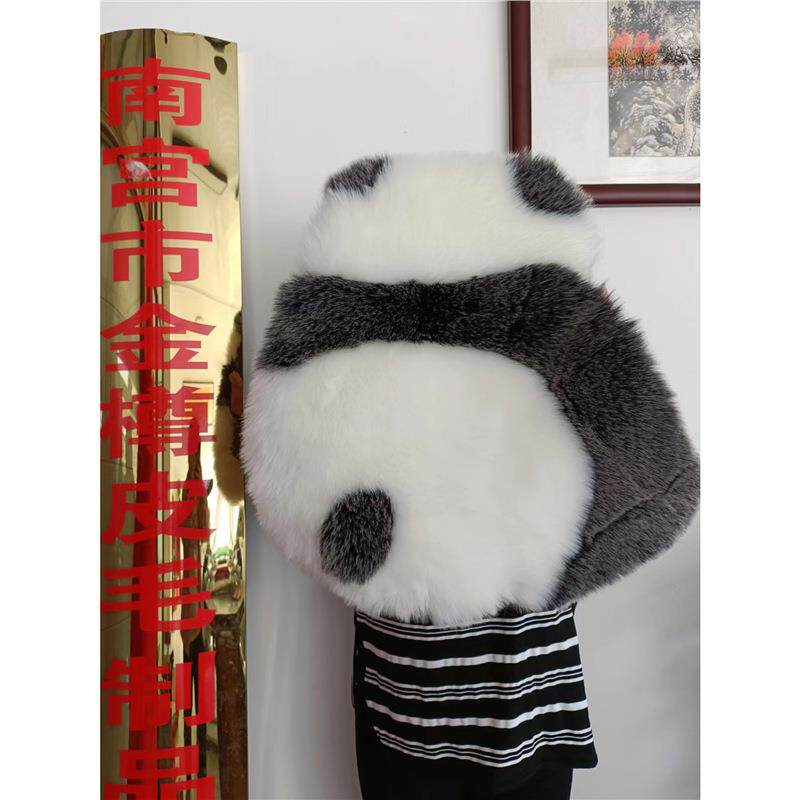 网红熊猫SRH可爱熊猫屁屁坐高机织羊毛撸猫感居家端美臀垫垫垫椅