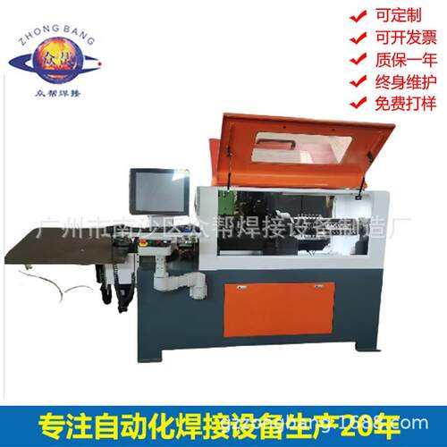 全自动3D线材成型机不锈钢金属数控弯线机液压弯框协威雅3D成型机