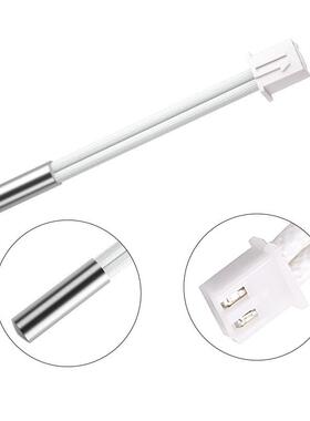 件3D打印机配C加热棒/0R-6SE 244V/0W加热棒带XH2.54端子10K热敏