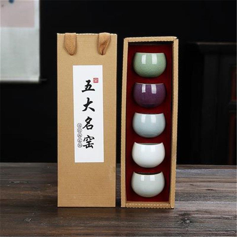 五大名窑茶杯套装彷宋家用开 片陶瓷品茗杯功夫茶具大号茶盏主人