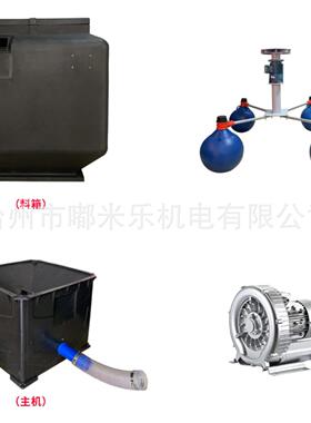 风投360机度养定时大容饵量鱼STLZ苗殖投料振动式鱼虾塘高效节能