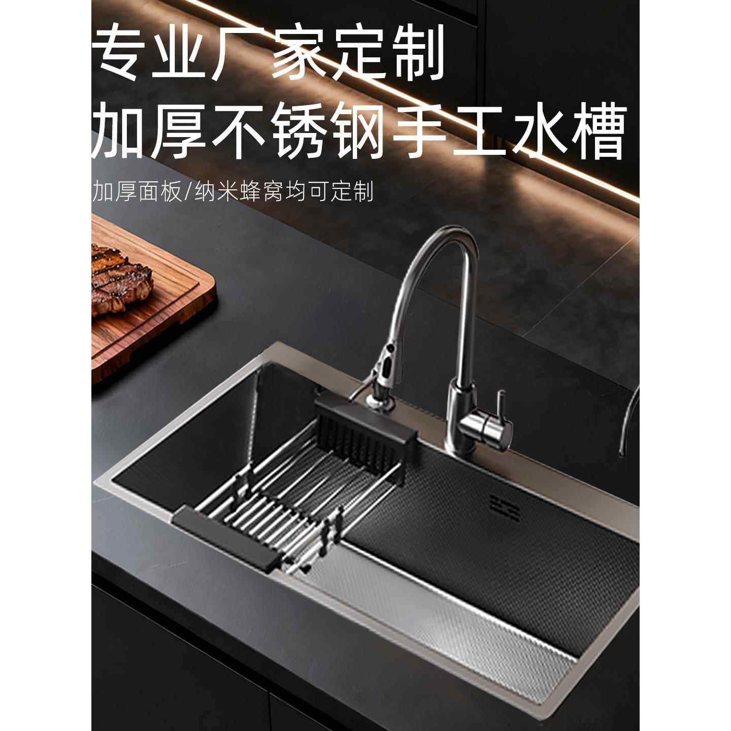 厂家专业定制不锈钢水槽订做手工洗菜盆厨房大单槽阳台双槽洗菜池,家装主材,水槽套餐,淘宝优惠券,粉丝福利购,淘宝优惠卷