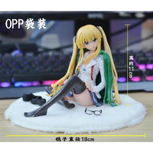 正品梨梨手办美女动漫模型摆件的路人女少主养成方法 英加藤惠手