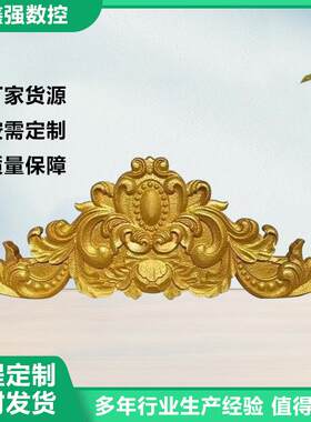 外墙别墅装饰物成品eps泡沫线条造型檐线新中式立体浮雕可 定