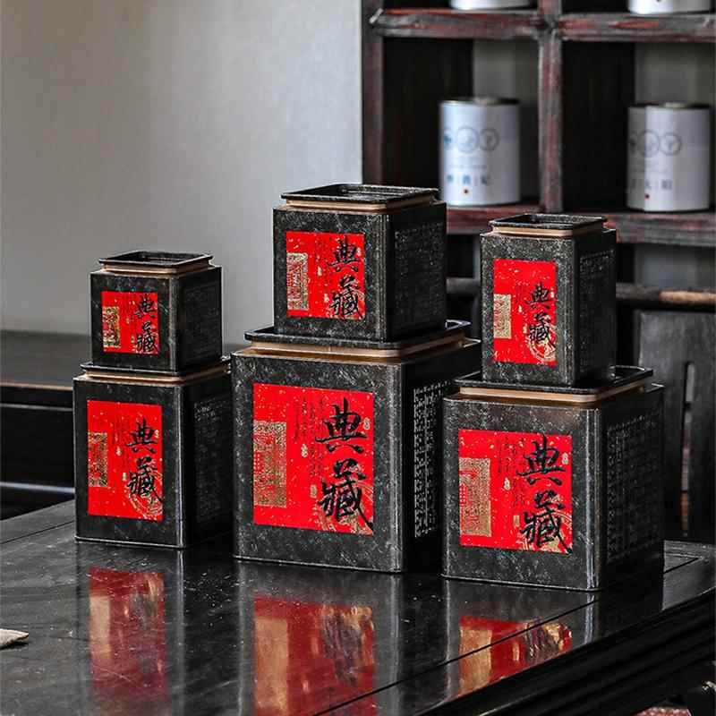 复古茶叶储存罐普洱散茶白茶凤凰单丛茶叶罐空铁桶红茶陈皮密封罐