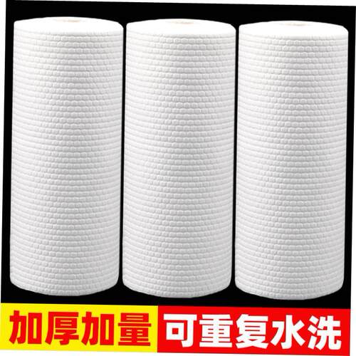 kitchen paper towels 8 rolls towel napkin tissue wiper