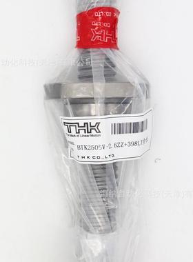THK机械手花键轴丝杆BNS2020A/2525/NS0812A/BLK2525/THK滚珠丝杠