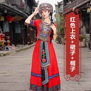 正品演黎族传统女性红色裙 民族蹈服舞台表旅拍服舞长装