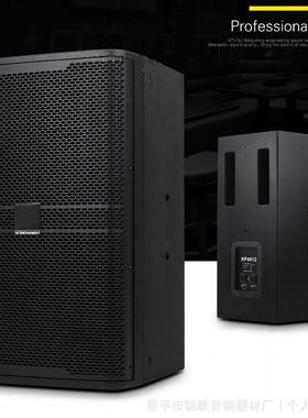 会议室音响8寸KP4012餐厅音箱套装餐吧咖啡店KTV广播教堂立体声
