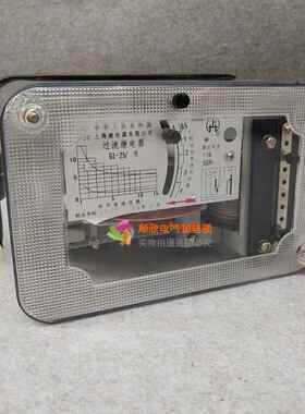 GL-15 GL-11,GL-12,GL-13,GL-14,GL-16过流继电器 5A-10A