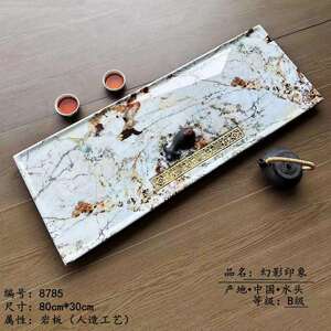 【全网低价】奢石茶盘新款简约家用大方新中式风格茶台高端茶盘