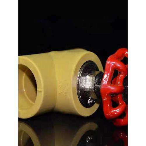 中财PPR水管配件大全直接三通弯头内牙直接内牙弯头热熔水管接头