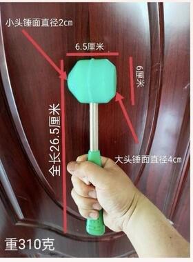 敲击锤矽胶锤正骨按摩器械筋骨保健捶打正击辽法工具脊柱