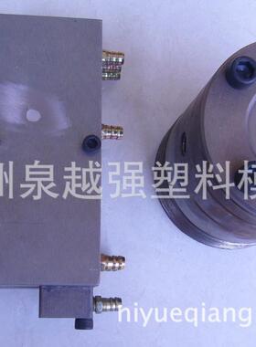供型应挤出挤模QCY具挤塑模具软硬共挤模具具真空定模角线塑模具