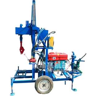 打井机家用深水井钻机小型电动农用百米打井机农村打井柴油钻井机