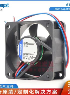 德国ebmpapst 612NLE 12V 0.029A 通风制冷风扇 6025 6CM