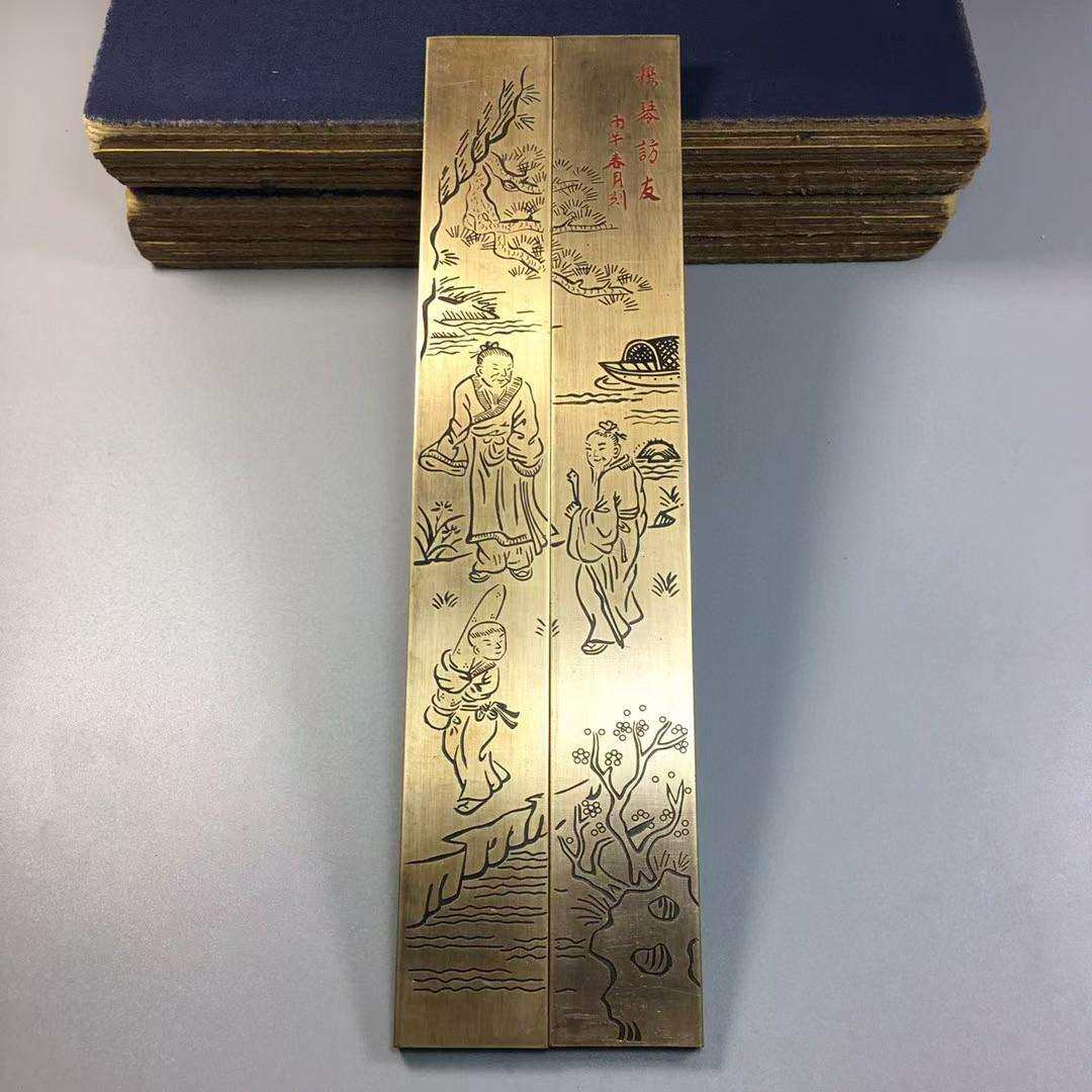 铜器纯铜镇尺实心牛郎织女镇纸写字作画压纸工艺品摆件
