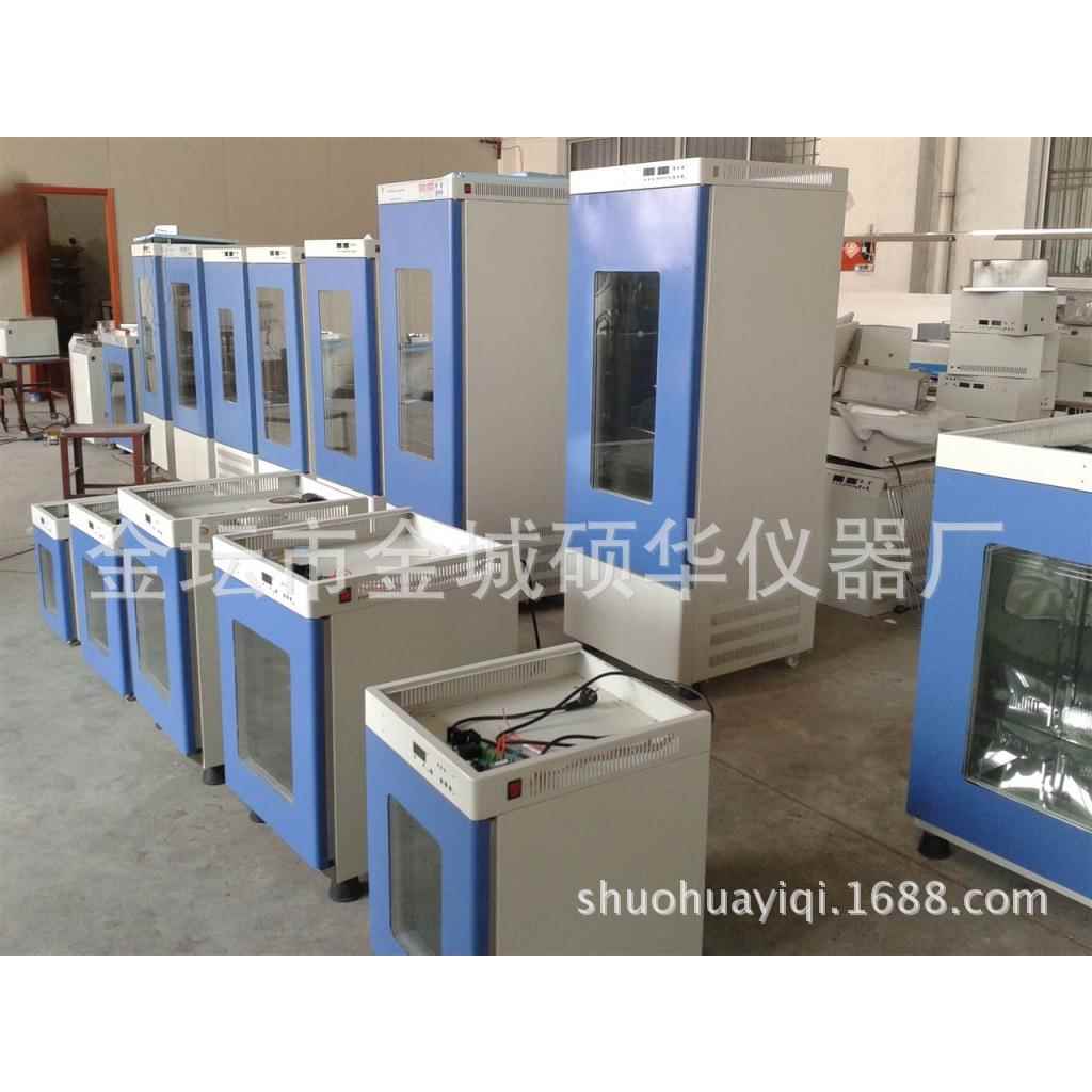 DHP-500微生物培养箱智能型不锈钢电热恒温培养箱