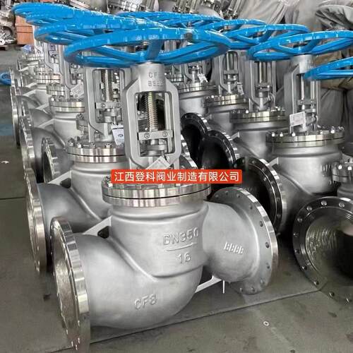 J41W-16PDN200截止阀不锈钢你截止阀法兰截止阀10S16L