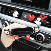 汽车手机车载手机支架车用导航固定出风口卡扣式 女网红可 2021新款