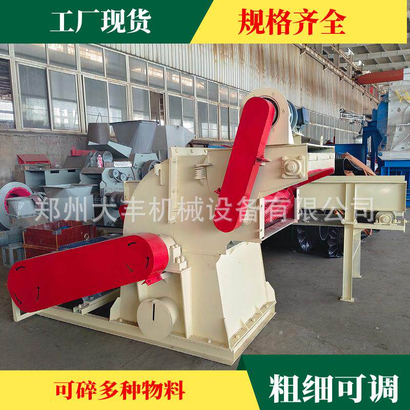 600型多功能木材粉碎磨粉机大型树木头破碎机干湿养殖用秸秆粉碎