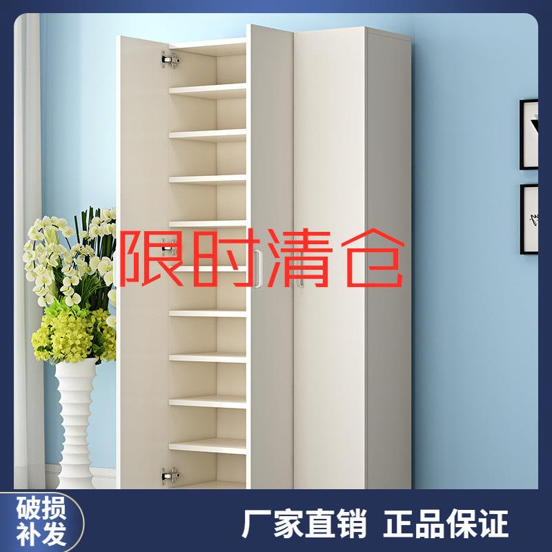 鞋柜鞋架储物柜阳台多层现代简约家用门口实木简易木质大容量收纳