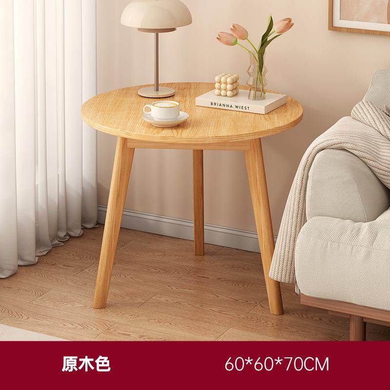 实木凳子家用储物凳收纳凳沙发脚凳门口换鞋凳创意拼色茶几凳矮凳,住宅家具,茶几,淘宝优惠券,粉丝福利购,淘宝优惠卷