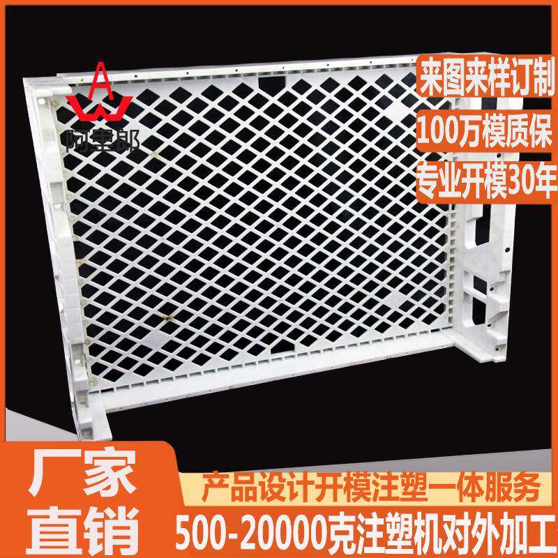 叠加塑料面包架模具 食品面包箱注塑模具 蛋糕店烘焙塑料箱筐模具