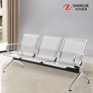 机场车站旅客座椅连排公共座椅不锈钢排椅等候椅机场椅三人位