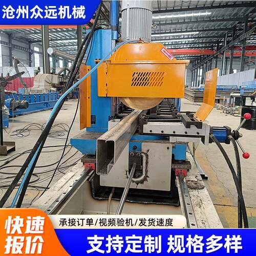 方管设备厂家直供冷弯型钢设备加工生产咬口方管机设备方管机