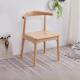所有实木角椅餐椅现代简单背椅家餐厅休闲扶手椅咖啡馆凳子