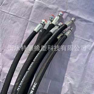 厂家直销 液压高压胶管钢丝编织橡胶管高压软管工程机械高压油管