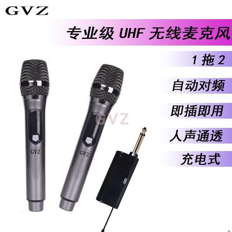 4路专业迷你调音台KTV小型99DSP混响USB蓝牙家用直播5V供充电数字
