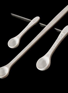 0.2g叙克勺子益生量勺菌0.2小勺粉勺10个加长塑料款元子