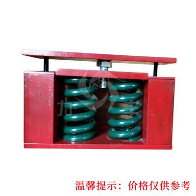 GBF高变形量弹簧减振器风机水泵大型工业设备减震器静音设计气动