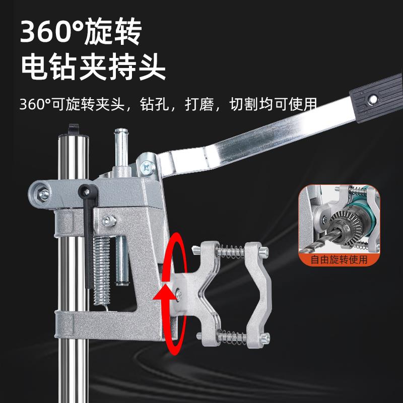 大口径通用普通款铝旋转孔打磨架多功能用电钻支微型台打钻迷你万