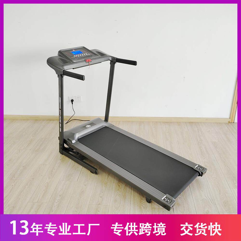 电动跑步机自动坡度升降家用小型健身工厂静音平板走步机可折叠