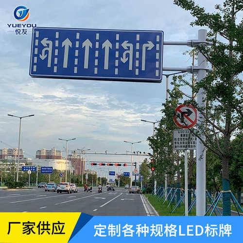 限速路标 标志牌标志牌牌指示牌标识定交通交通 制出入口厂家