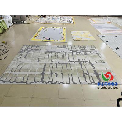 现代简约长方形水墨画格子中式客厅茶几沙发地毯大厅接待室贵宾室