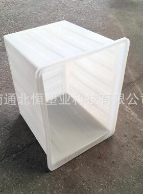 K300L升纺织印染加厚塑料推布车内胆 酒店收纳车 水产养殖方箱